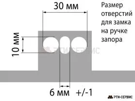 Запор штанговый Ø27 ручка прямая (чёрный) - фото 1
