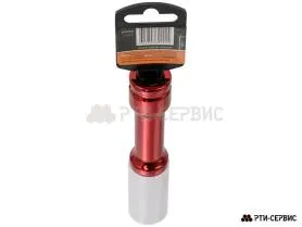 Головка торцевая шестигранная 1/2"DR ударная колёсная 21 мм, L=150 mm 