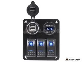 Панель из 3 переключателей с разъёмами 2 USB (4.8A), вольтметр 12-24В Панель из 3 переключателей с разъёмами 2 USB (4.8A), вольтметр 12-24В